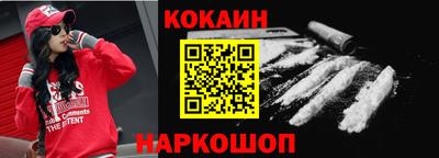 круглые Славгород