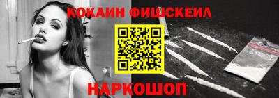 круглые Славгород