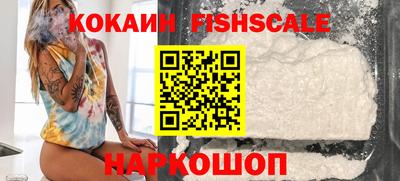 круглые Славгород