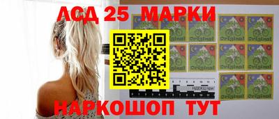 круглые Славгород