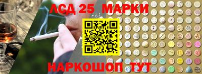 круглые Славгород