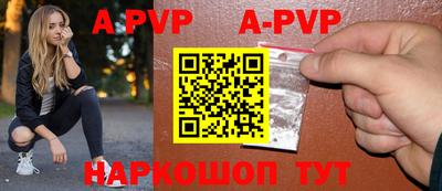 круглые Славгород