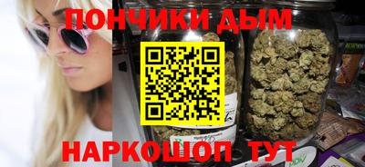 круглые Славгород