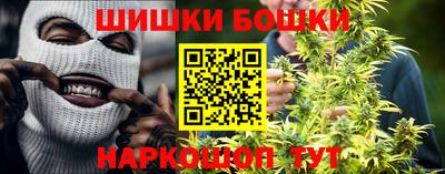 круглые Славгород