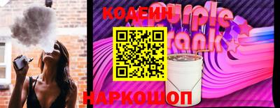 круглые Славгород