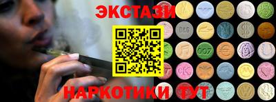 круглые Славгород