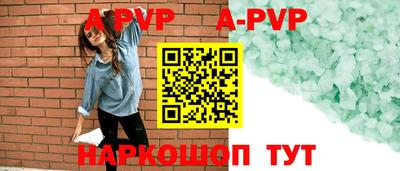 круглые Славгород