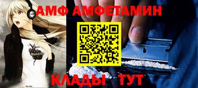круглые Славгород