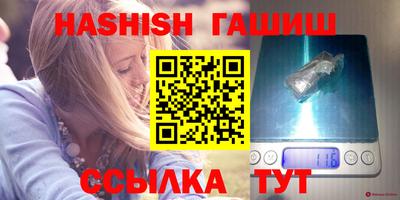 круглые Славгород