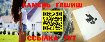 круглые Славгород