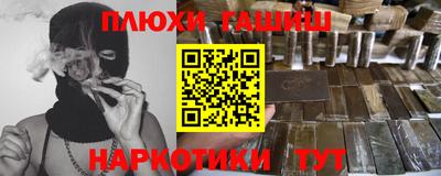 круглые Славгород