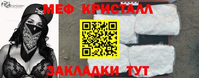 круглые Славгород