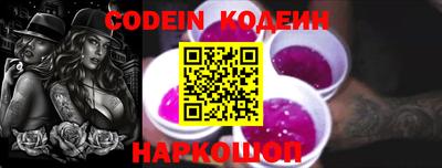круглые Славгород